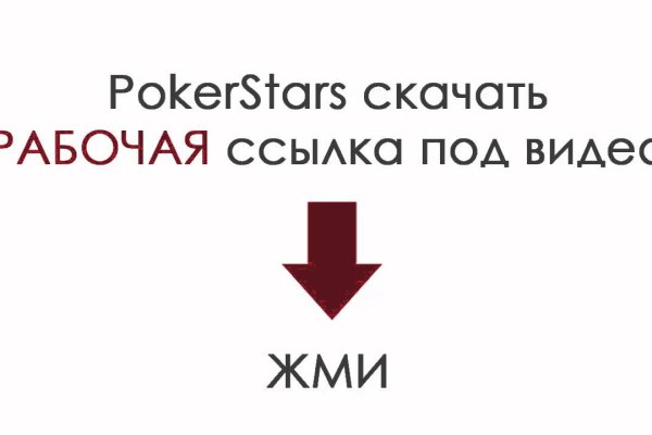 Актуальная ссылка на кракен kraken