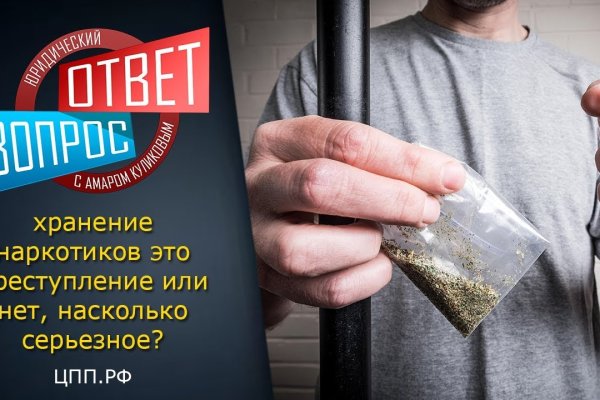 Кракен официальная ссылка kraken torion