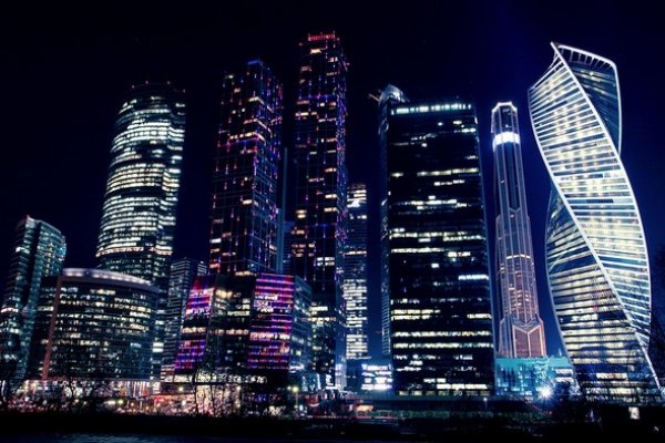 Кракен сайт это