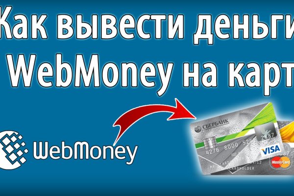 Как зайти в кракен торе