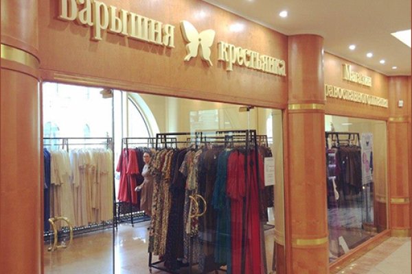 Сайт наркотиков купить