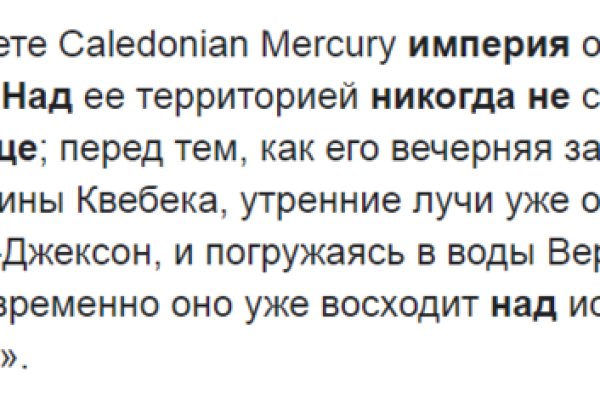 Кракен даркнет войти