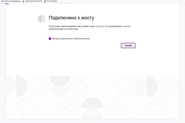 Кракен купить наркотики
