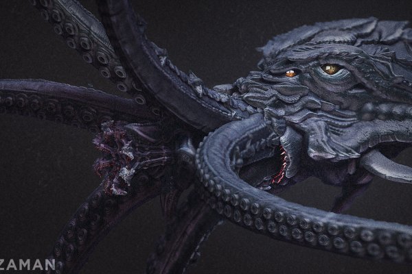 Kraken link