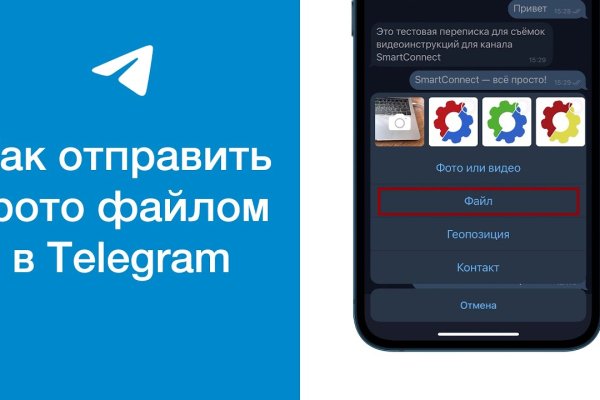 Рабочая ссылка кракен в тор