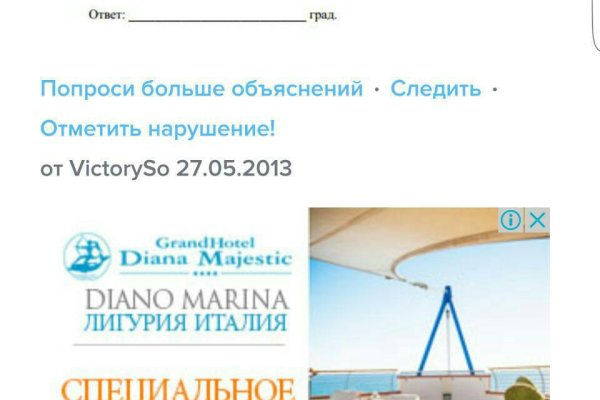 Рабочие ссылки на кракен 2025