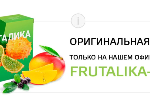 Кракен ссылка настоящая