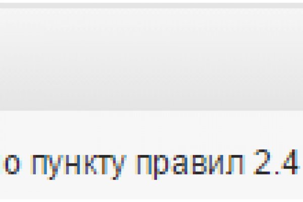 Mega market ссылка