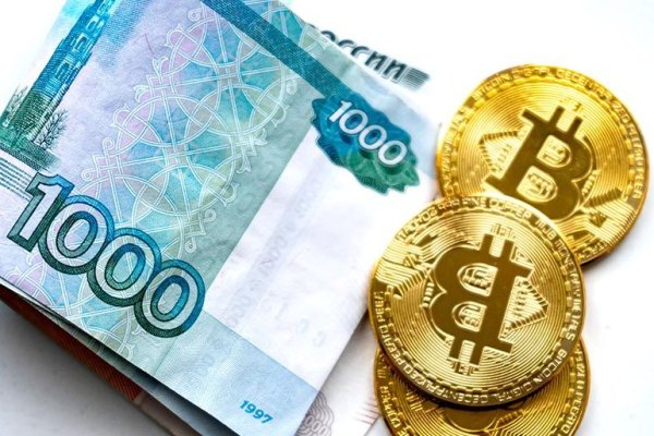 Кракен наркоз магазин