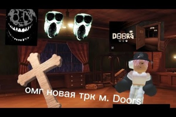 Ссылка на кракен официальный