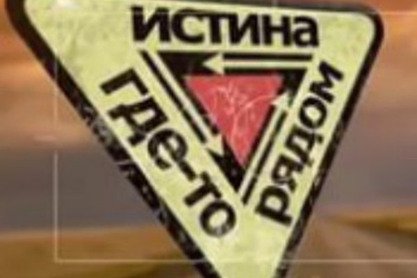 Hydra маркетплейс