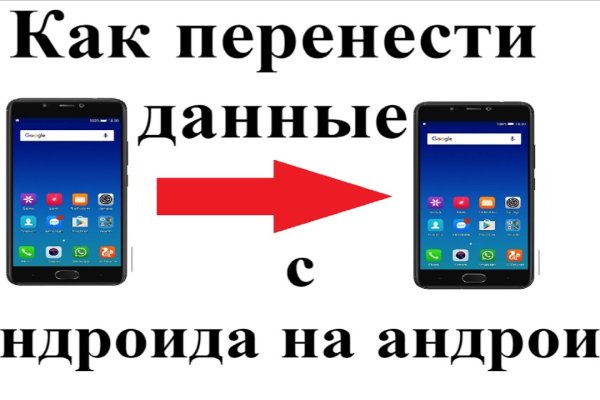 Кракен даркнет рабочая ссылка