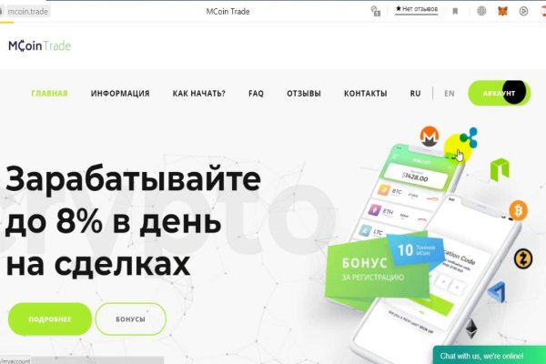 Список луковых tor сайтов