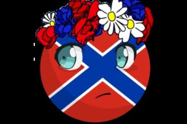 Кракен магазин нарков