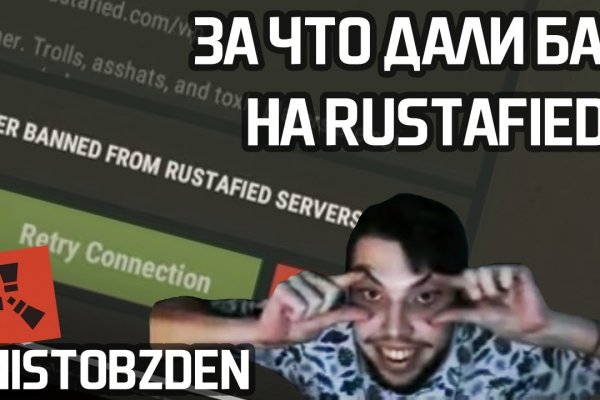 Кракен ссылка 2 веб