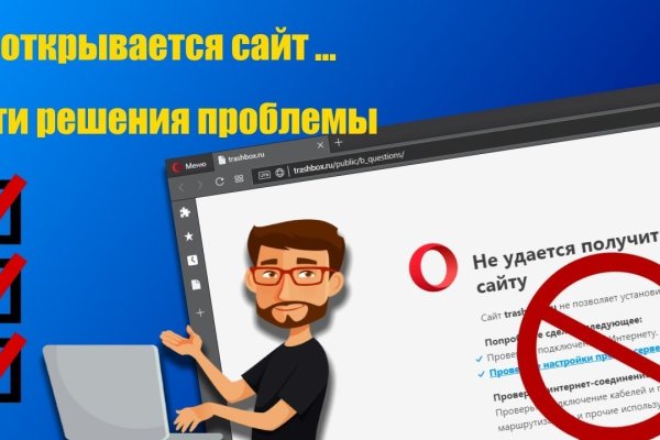 Kraken ссылка на сайт актуальная