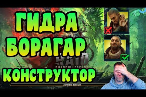Кракен маркет онион