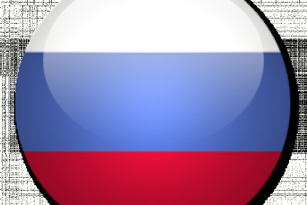 Кракен омг мега