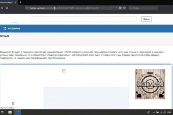 Через какой браузер можно зайти на кракен