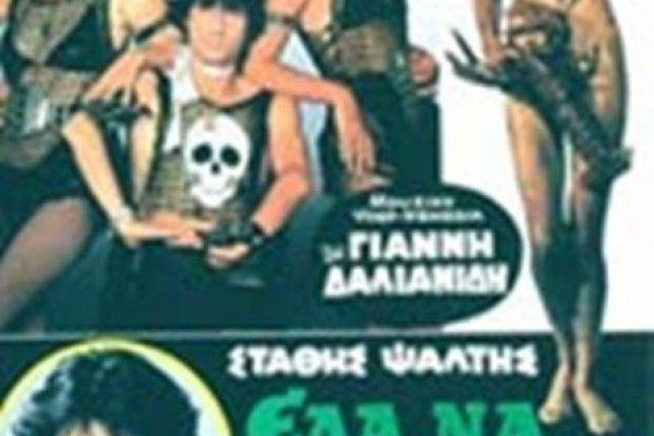 Кракен сайт бошки