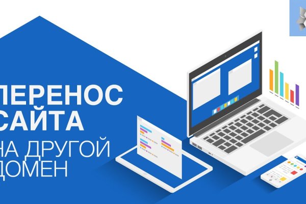 Кракен почему пользователь не найден