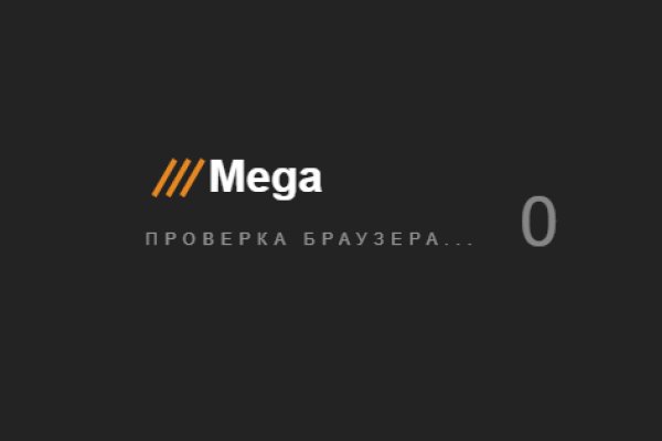 Ссылки на кракен зеркала