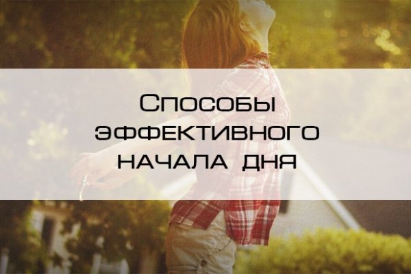 Кракен марихуана