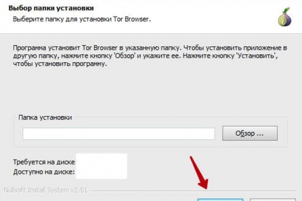 Кракен что это за маркетплейс