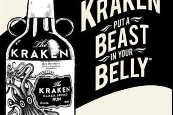 Kraken18 at