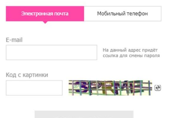 Www kraken 20at net