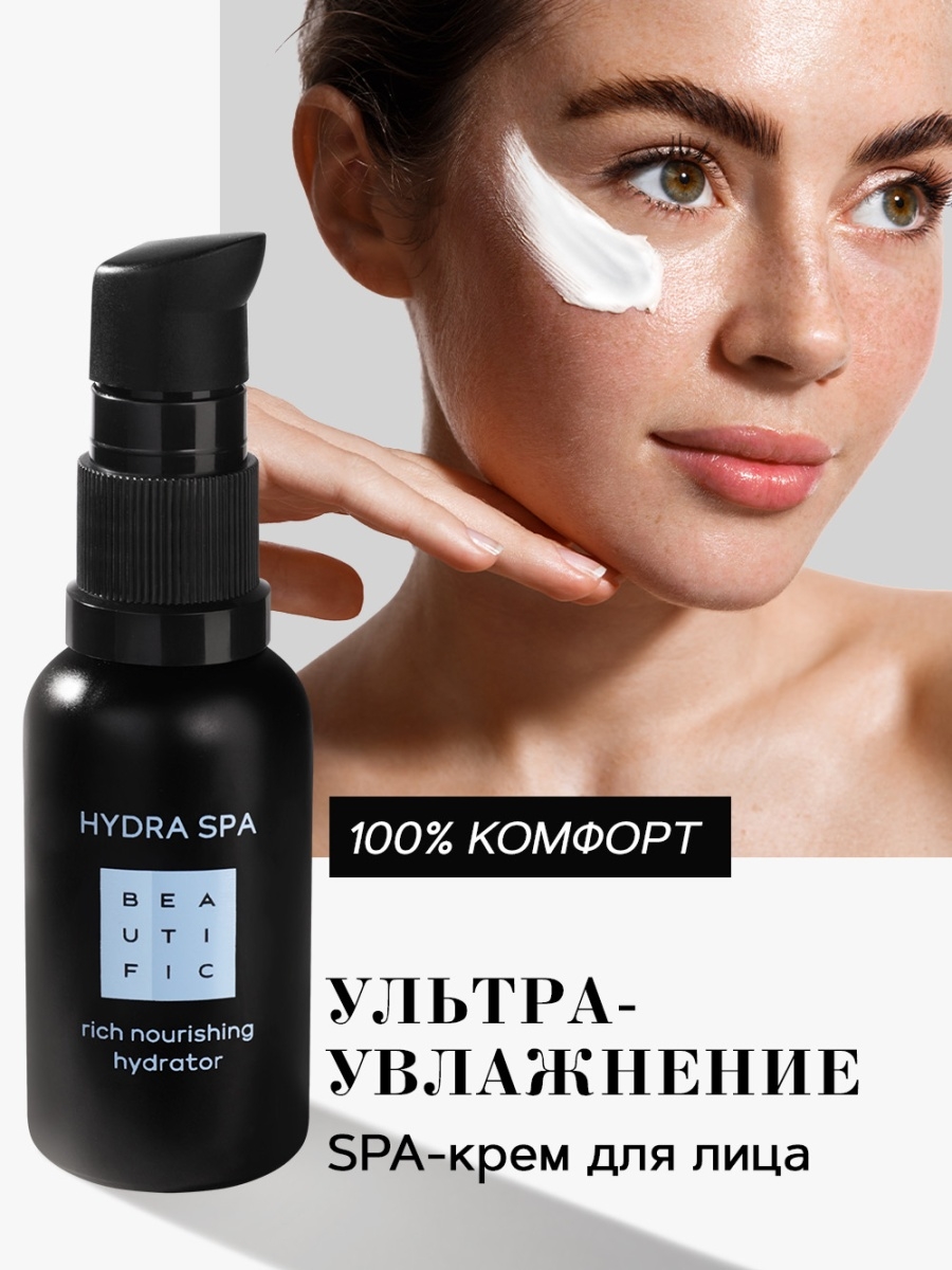 Кракен маркетплейс официальный сайт