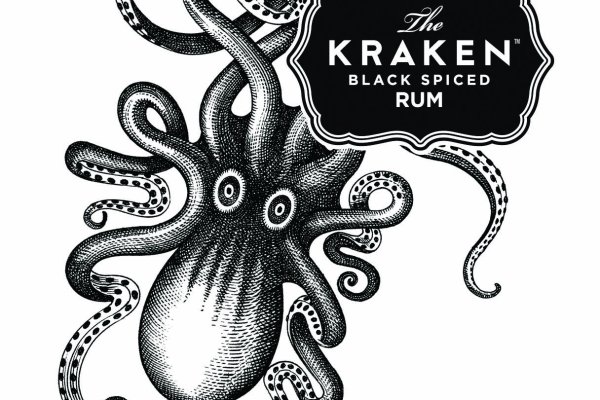 Kraken 13at