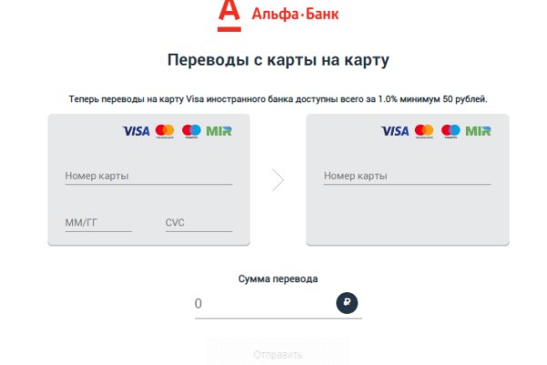 Кракен маркет что это такое
