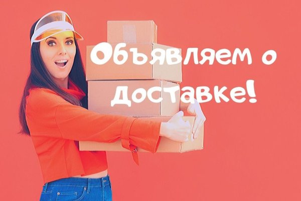 Кракен маркетплейс работает
