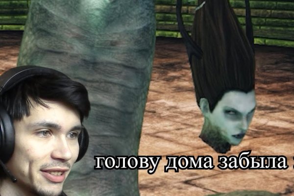 Kraken что это такое