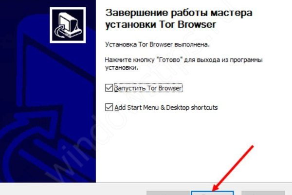 Кракен сайт вход kraken torion