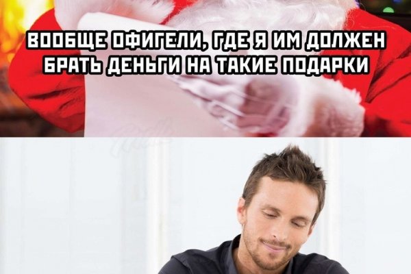 Kraken online
