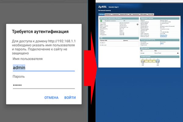 Можно вывести деньги с кракена