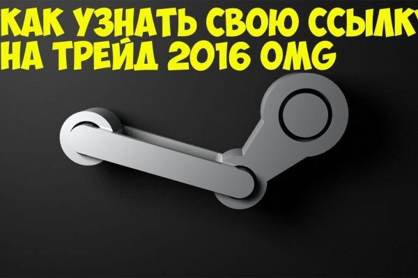 Актуальное зеркало на кракен