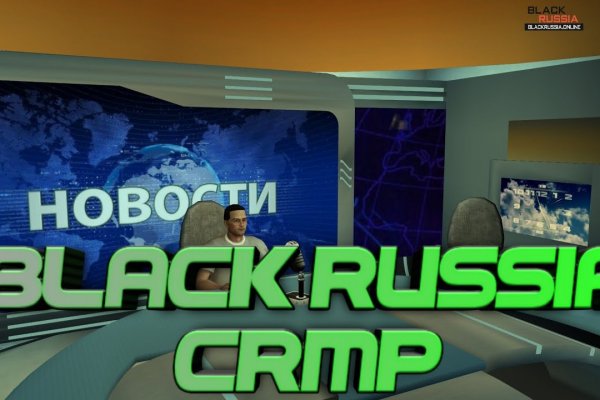 Кракен зеркало прокатис