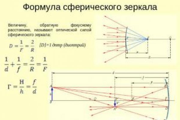 Kra37.at Вход на сайт главная страница