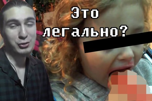 Кракен маркетплейс krk market com