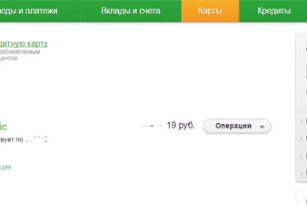 Kraken ссылка kraken link24 info