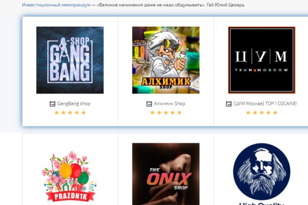 Kraken зеркала kr2web in