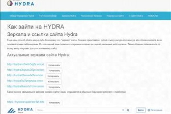 Кракен актуальная ссылка на сегодня