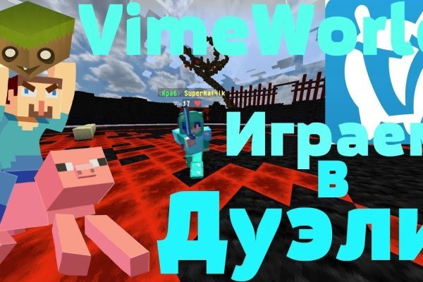 Кракен маркет дарнет только через тор
