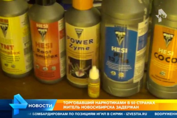 Что за приложение кракен