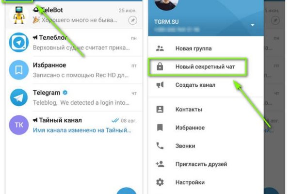 Кракен 17 вход
