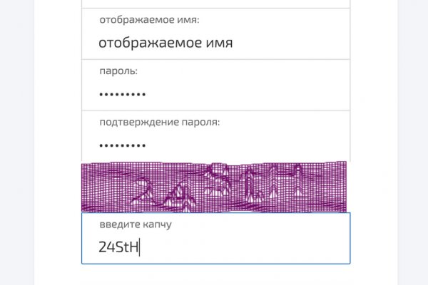 Gidra магазин