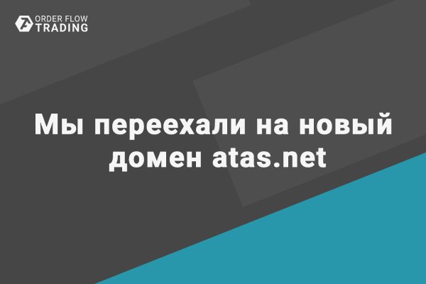 Кракен сайт 1kraken me вход